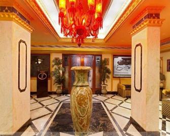 Hotel Ik London Residency - Hyderabad - Recepción