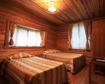 Xitou Education Center Hostel - Lugu Township - Bedroom