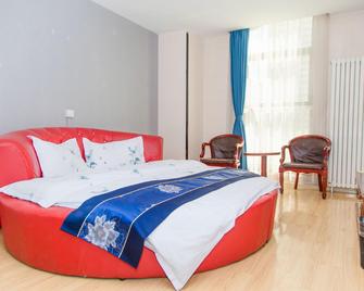 7 Days Inn·Tai'an Ningyang - Tai'an - Habitación