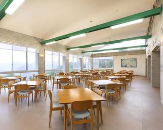 Sanzoku Hotel - Asago - Restaurant