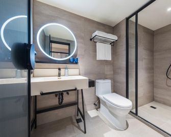 Hanting Hotel Beijing Sanlitun - Pékin - Chambre