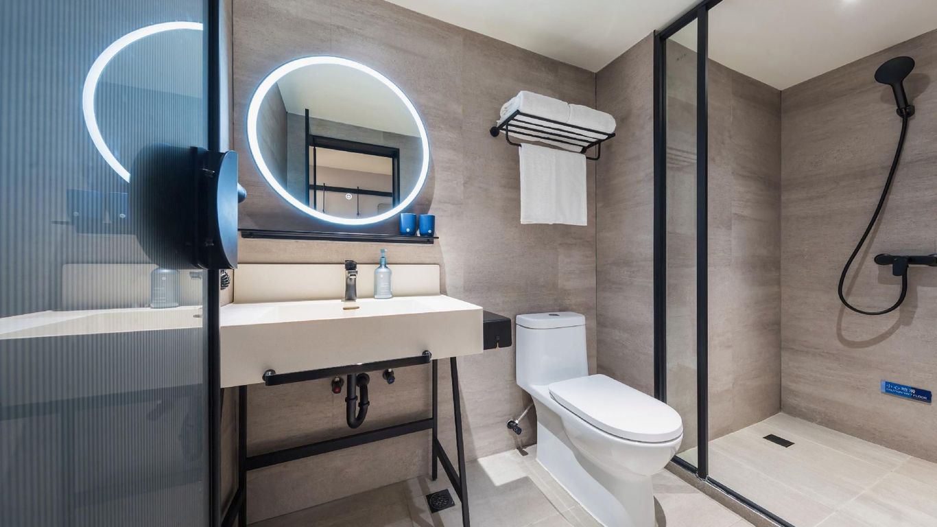 Hanting Hotel Beijing Sanlitun