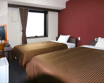 Arigato Stay Suzaka - Suzuka - Phòng ngủ