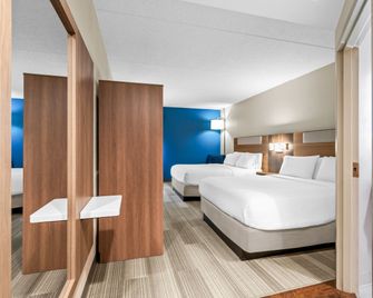 Holiday Inn Express Hershey (Harrisburg Area) By IHG - Hummelstown - Slaapkamer
