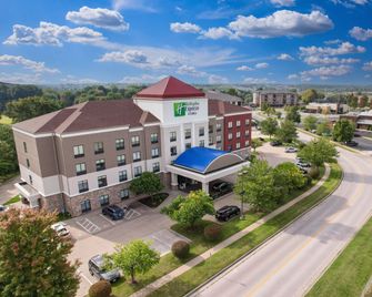 Holiday Inn Express & Suites Springfield-Medical District By IHG - Springfield - Bygning