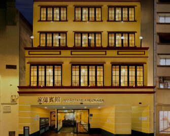 Billion family Inn - Macao - Edificio