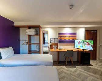 تيجر إن ديربي - ديربي - غرفة نوم