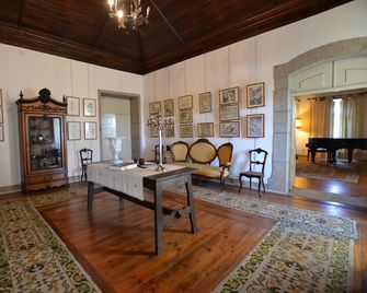 Casa Do Condado De Beiros - São Pedro do Sul
