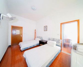 Yue Lan Villa - Huangshan - Chambre