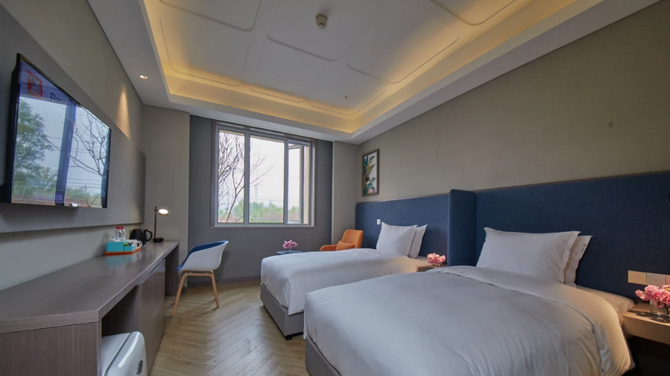 Holiday Inn Express Beijing Badaling
