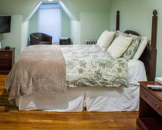 Beacon Inn 1750 - ברוקלין - חדר שינה