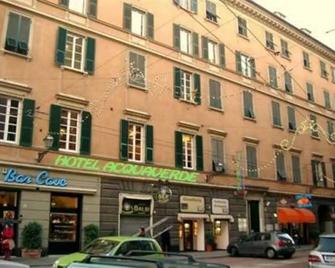 Hotel Acquaverde - Genoa - Building