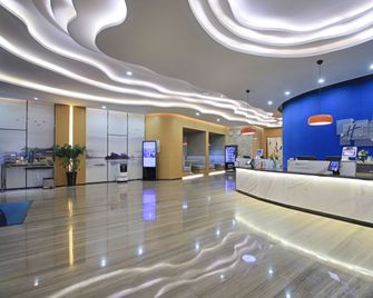 Holiday Inn Express Linyi West By IHG - Linyi - Front desk