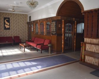 Park Hotel Gilgit - Gilgit - Lounge