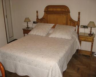 Hostal Maria Cristina - Madrid - Habitación