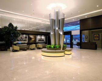 Aston Jambi Hotel & Conference Center - Jambi - Lobby