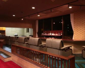 Le Port Sanuki - Takamatsu - Lounge