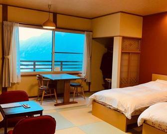 Sarugakyo Onsen Ryokan Higuchi - 水上町 - 臥室