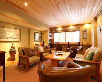 Fukutokuya Ryokan - Unzen - Lounge