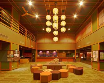 Kurobe View Hotel - Ōmachi - Aula