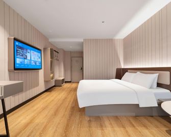 Hanting Hotel Fushun Liaoning University of Petroleum and Chemical Technology - Fushun - Bedroom
