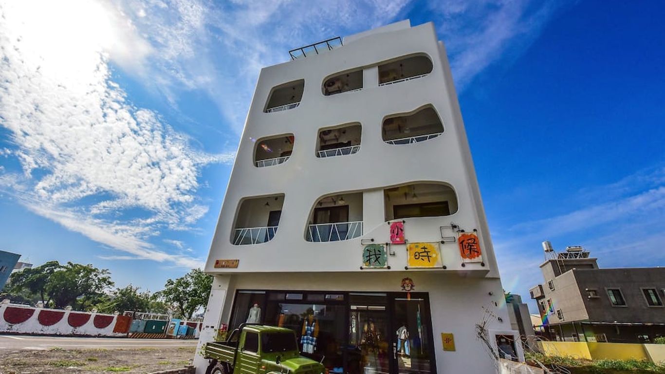 위키드 디자인 호텔