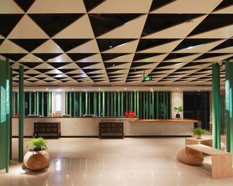 Dada Taodu Trojan Horse Hotel (Chongqing Yangjiaping Light Rail Station) - Chongqing - Lobby