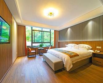 Anji Meilin Resort - Huzhou - Habitación