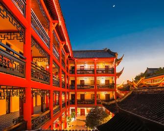 Chengdu Dreams-Travel Wenjun Mansion Hotel - Chengdu - Edifici