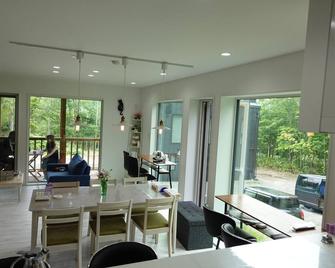 Cloud9 - Rusutsu - Dining room