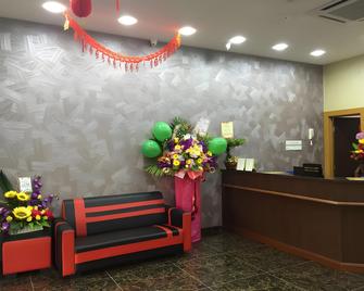 Id Hotel Yayasan - Segamat - Lobby