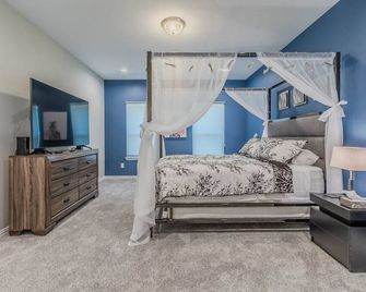 Modern 4 Br Near Downtown, Zoo - דאלאס - חדר שינה