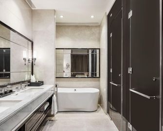 Enraton International Hotel - Xining - Habitación