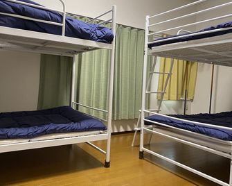 Akitaya Annex - Kamakura - Schlafzimmer