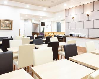 Hotel Wakamatsu Excel - Isesaki - Restaurant