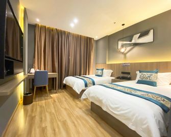 Yadu Hotel - Shaoxing - Habitación