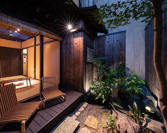 Kyokoi Kiyomizugojo - Kioto - Patio