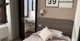 Suite 39 Guest House - Salerno
