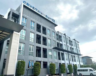 Crystal Suites Suvarnbhumi Airport - Bangkok - Edificio