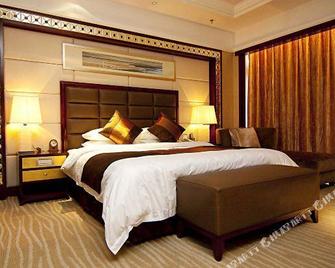 Yancheng Guest Hotel - Yancheng - Habitación