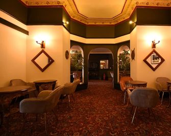 Pinegrove Hotel - Carlisle - Lounge