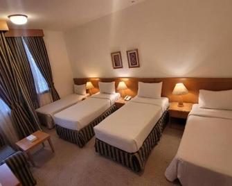 Elaf Ajyad Hotel Makkah - מכה - חדר שינה