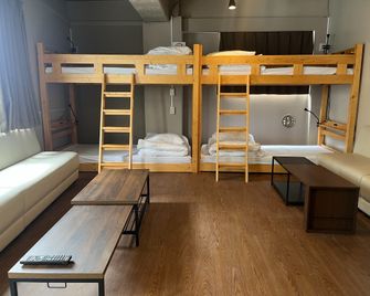 Hinode Kagurazakaekimae Hotel - Tokyo