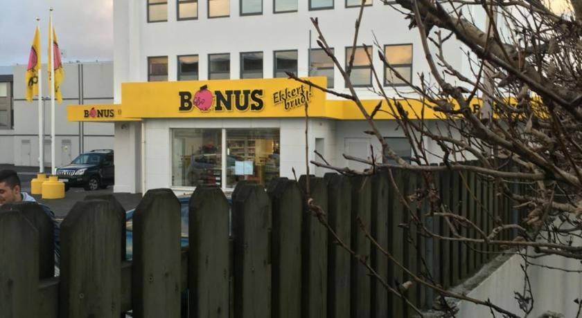 Other view of A. Bernhard Guest House