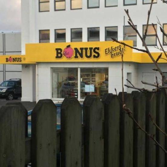 Other view of A. Bernhard Guest House