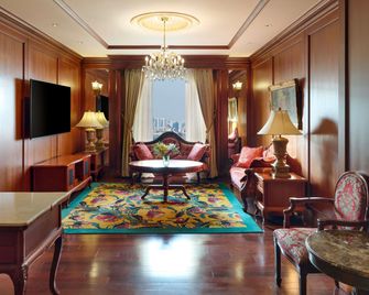 Grand Mercure Imperial Palace Seoul Gangnam - Seoul - Bedroom