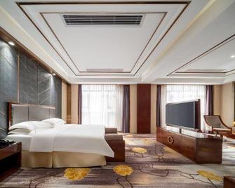 Yahui International Hotel - Foshan - Habitación