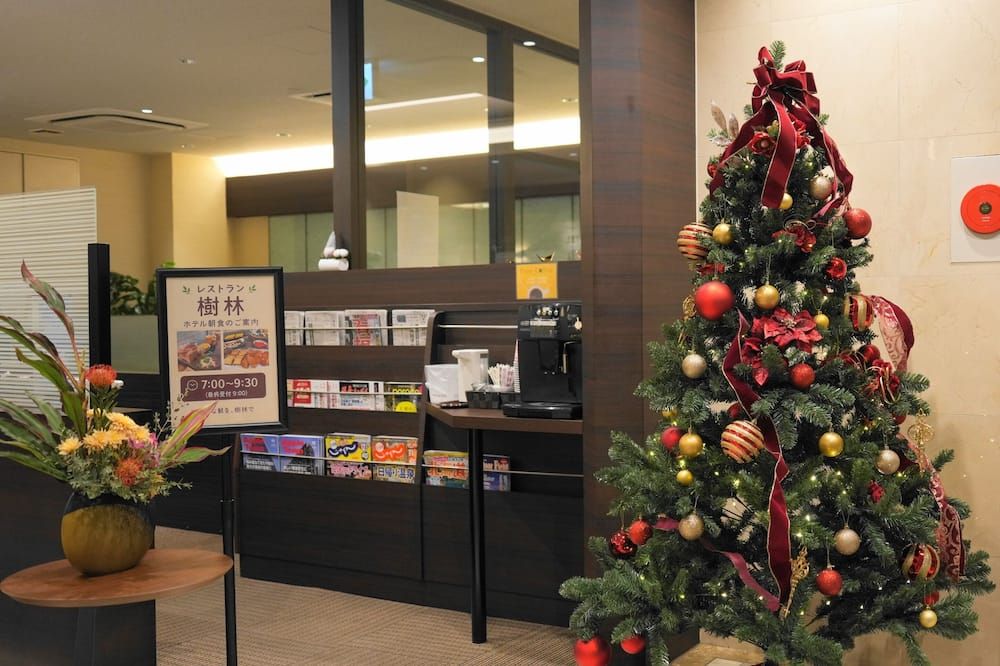 Asahikawa Sun Hotel - Asahikawa