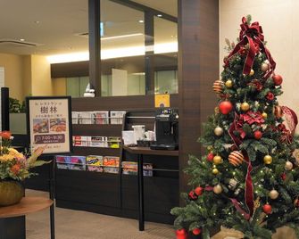 Asahikawa Sun Hotel - Asahikawa