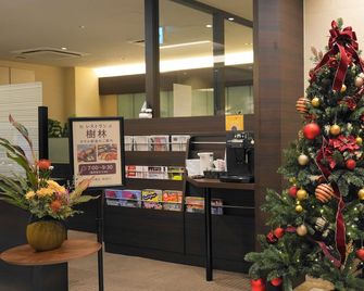 Asahikawa Sun Hotel - Asahikawa